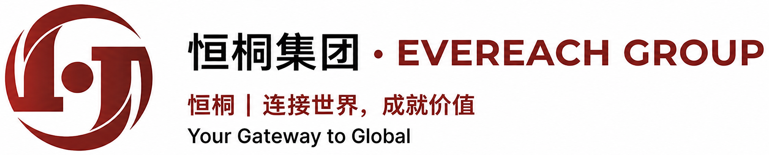 恒桐集团 · EVEREACH GROUP